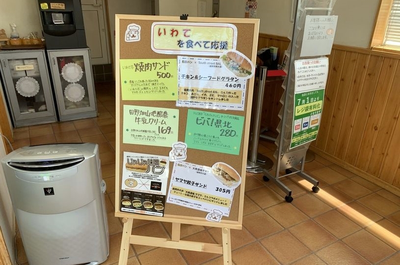 画像3