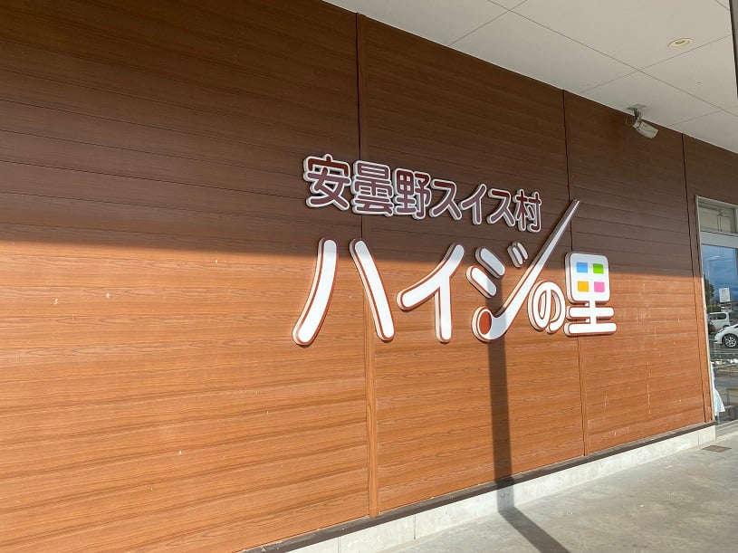 画像1