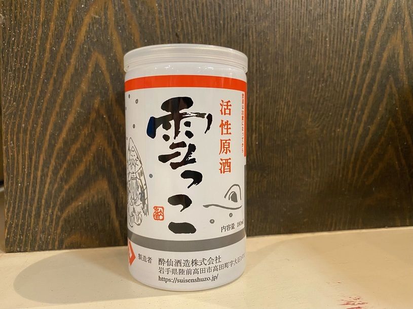 画像1