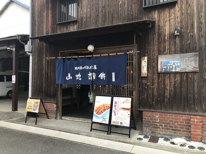 画像1