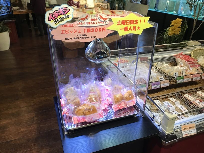 画像3