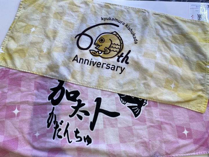 画像2
