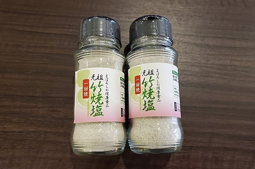 画像1