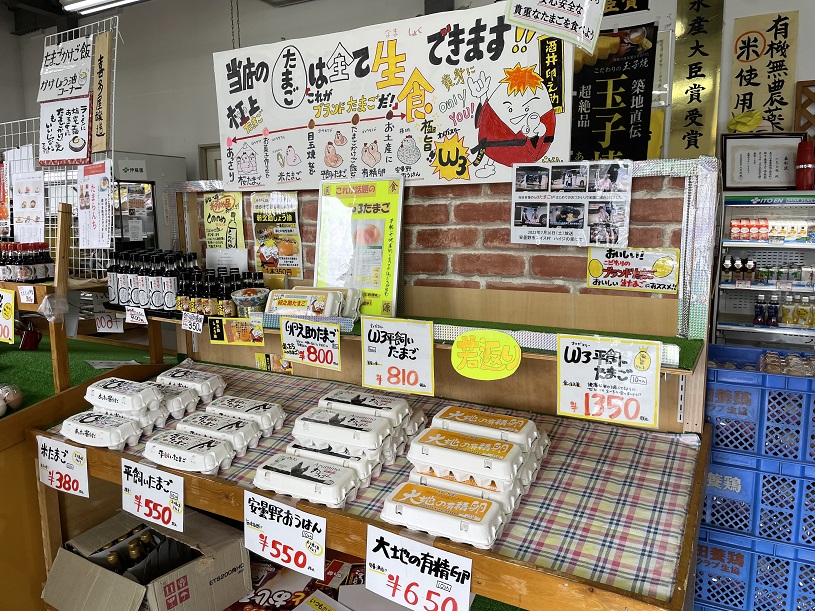 画像3