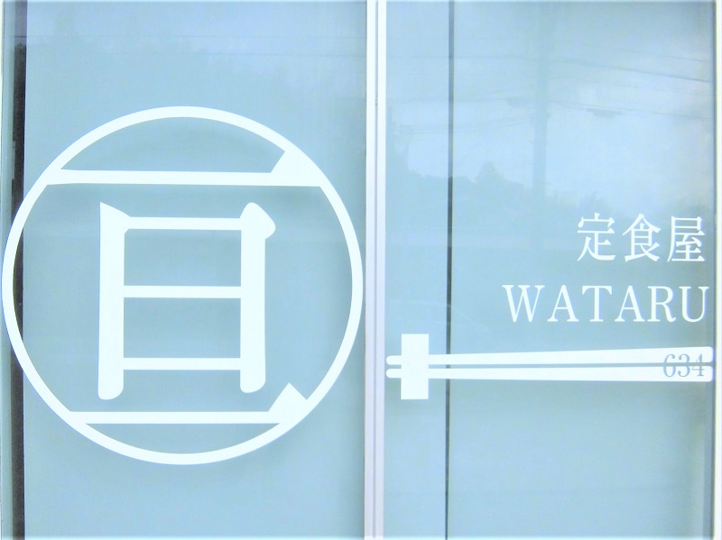 画像1
