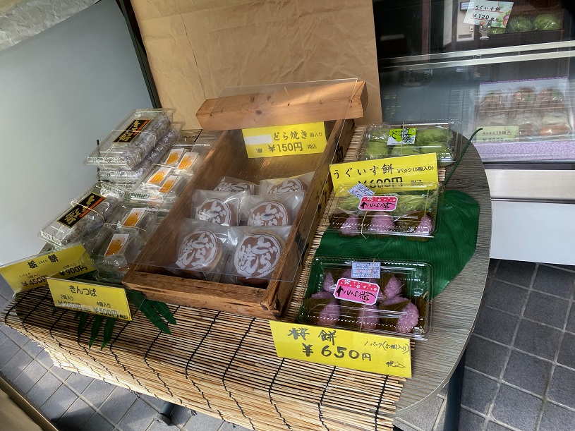 画像2