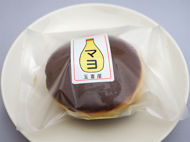 画像1