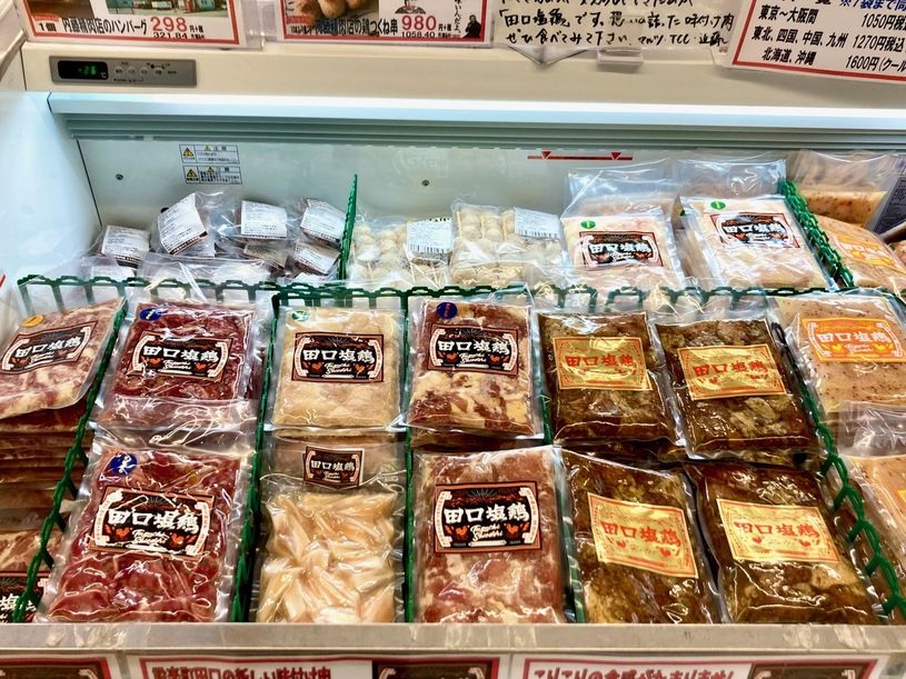 画像2