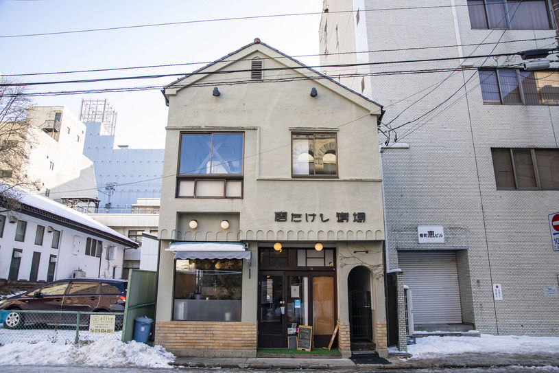 お茶とてつびんengawa