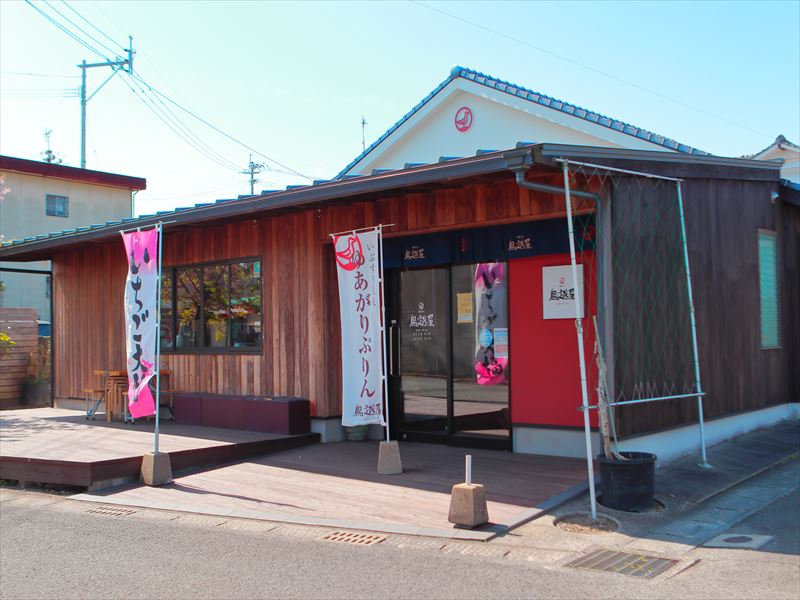 画像2
