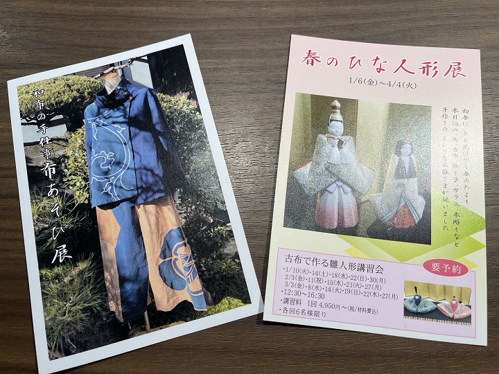 画像1