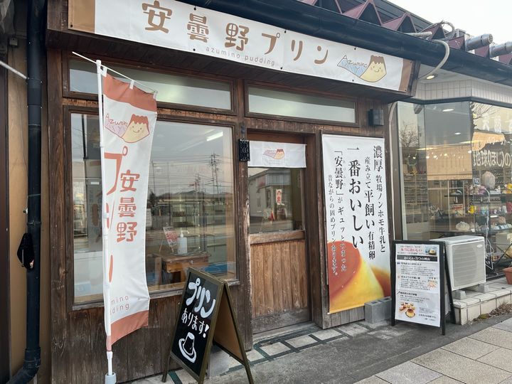 画像1