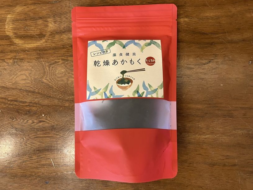 画像1