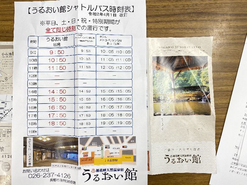 画像1