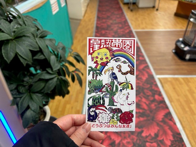 画像3