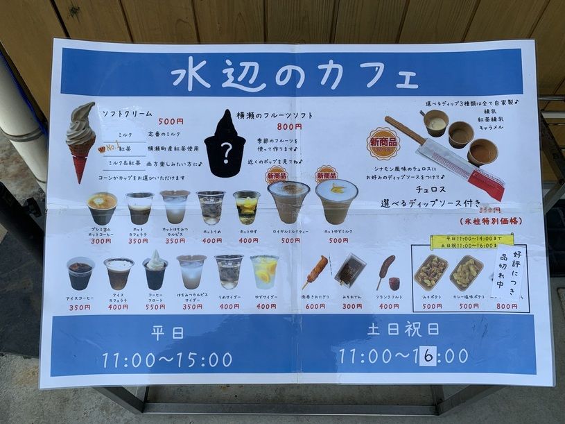 画像2