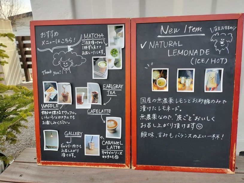 画像1