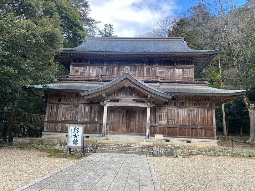 画像2