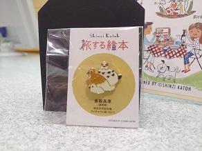 画像1