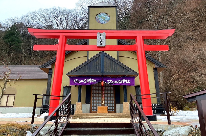 画像1