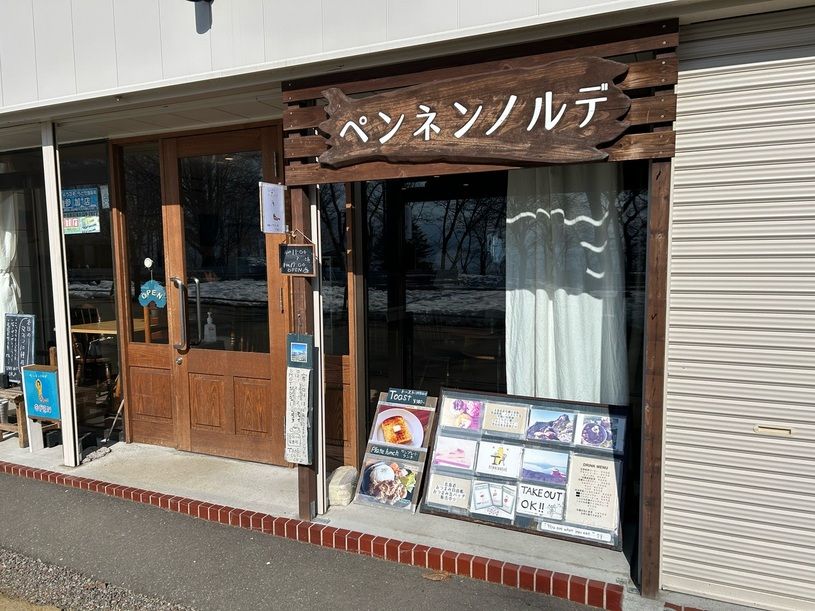 画像3