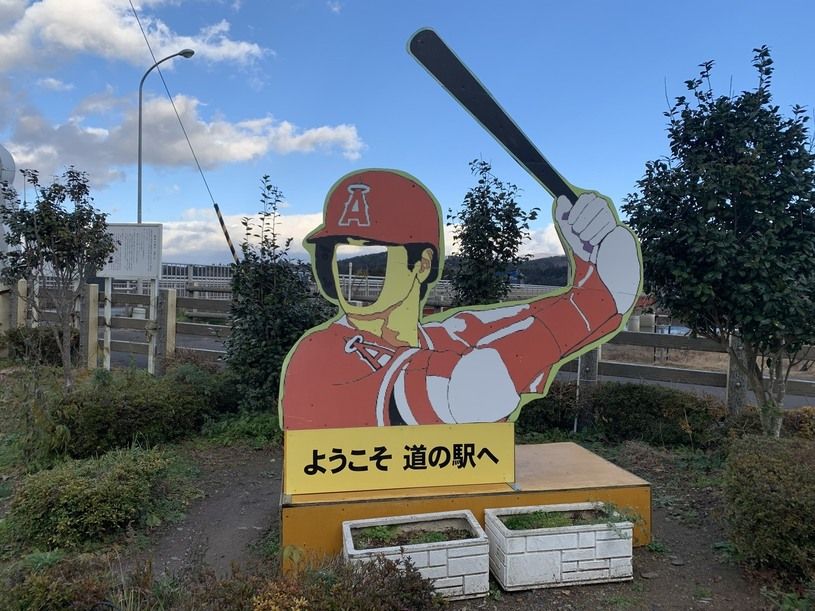 画像1