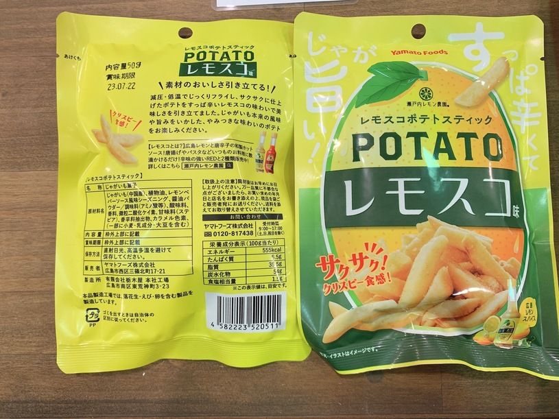 画像1