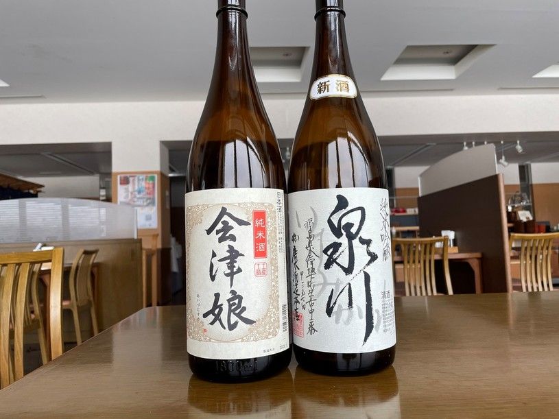 画像1