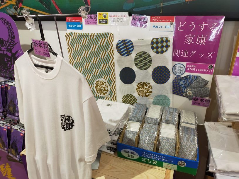画像4