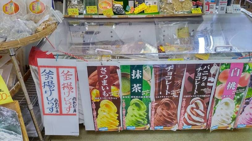 画像2