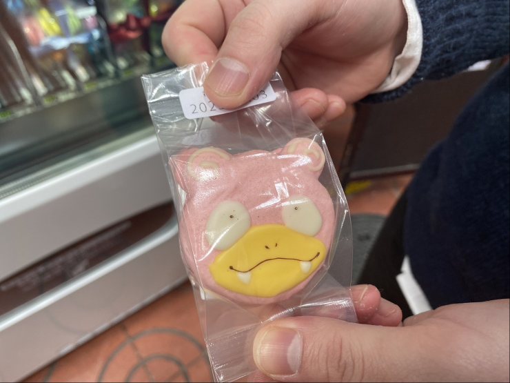画像3