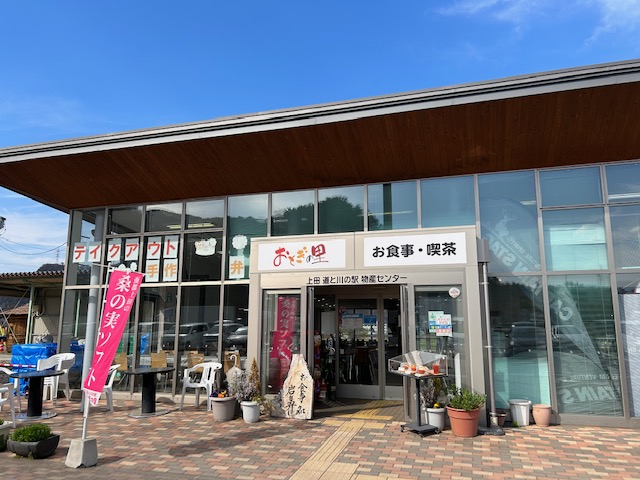 画像2