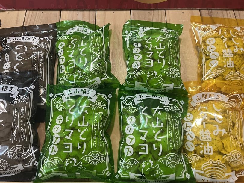 画像3