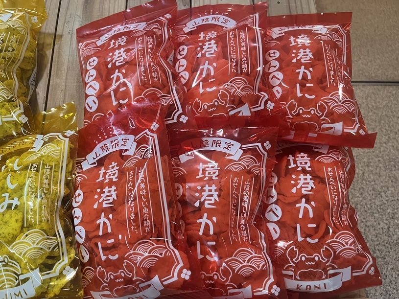 画像5
