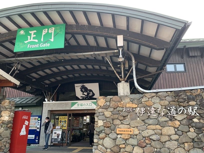 画像1