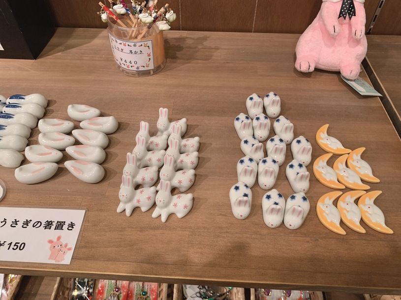 画像2