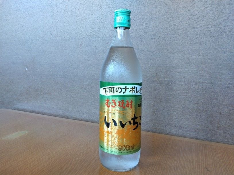 画像3