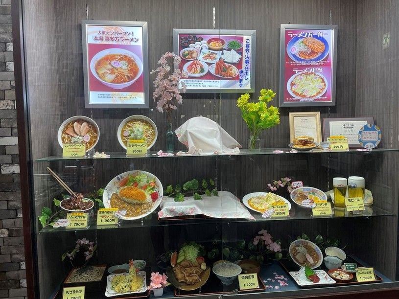画像1