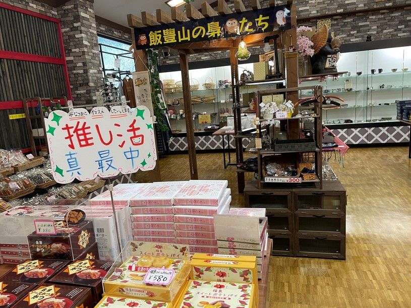 画像2