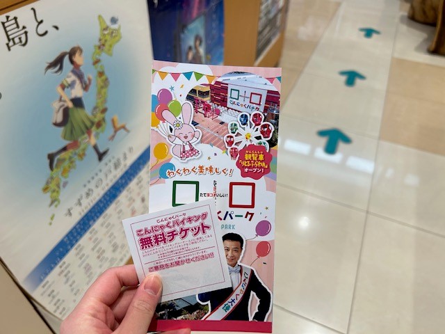 画像1