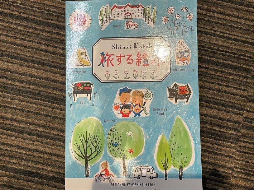 画像1