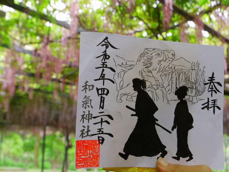 画像1