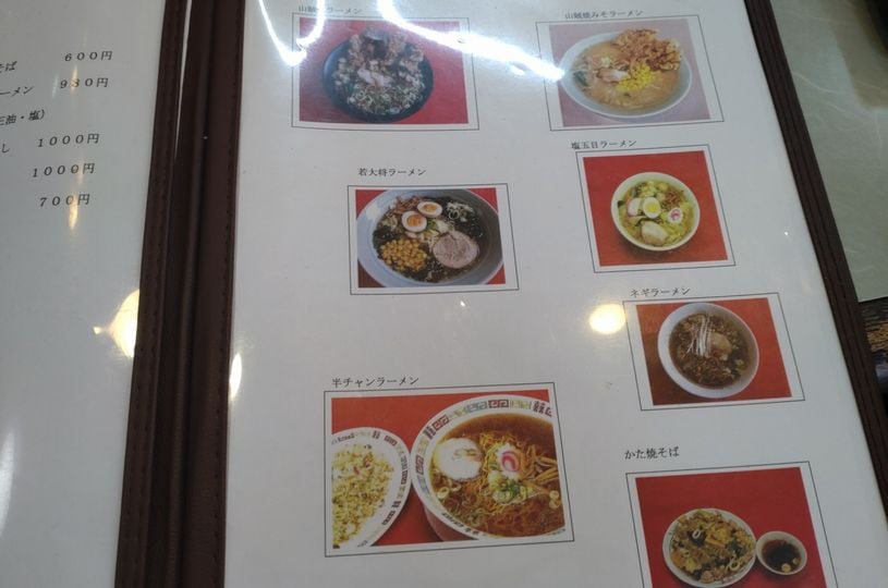 画像2