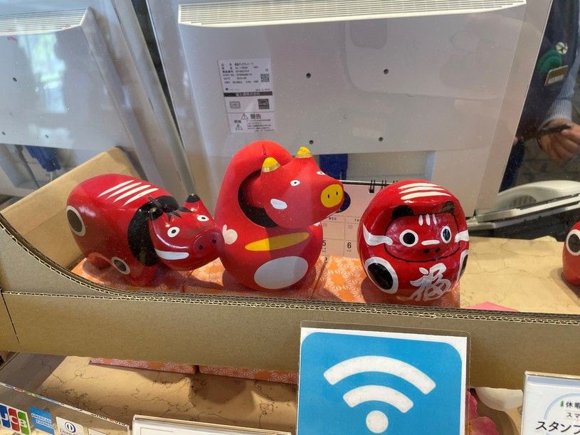 画像3