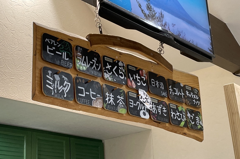 画像3