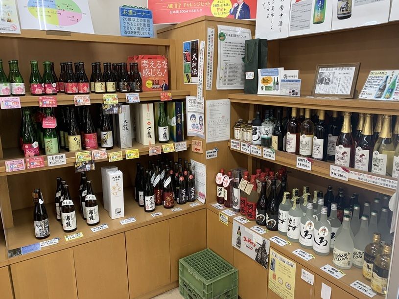画像2