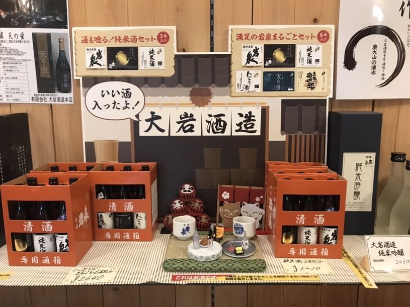 画像3