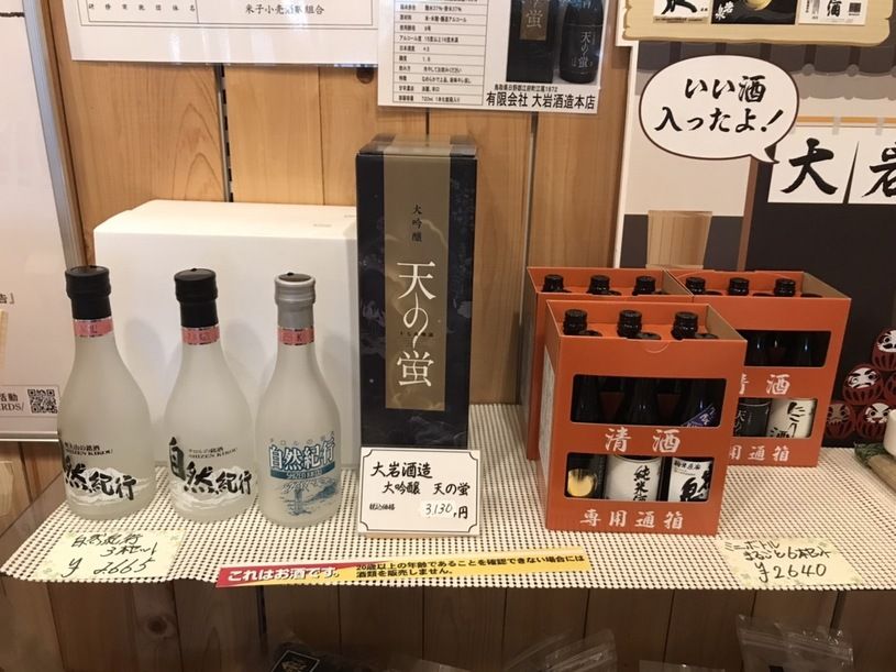 画像5