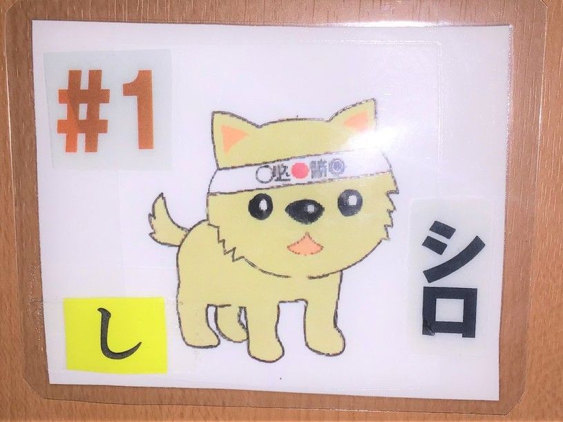 画像1