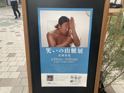 画像1